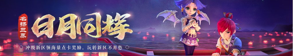 路标图片